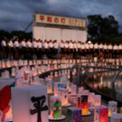 AFP_1JE600.jpg