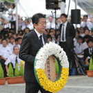 AFP_1JF1ZO.jpg