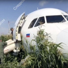 Russia_Emergency_Landing_99800.jpg
