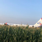 Russia_Emergency_Landing_76015.jpg