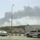 Saudi_Arabia_44565.jpg