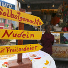 IMG_5541.JPG