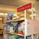 B__cherei SCHULBIBLIOTHEK C Ansichten RAUM 16-09-2019 _3_.JPG