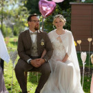Gartenhochzeit von Selina Tschabrun und Nino Hengl