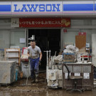 Japan_Typhoon_90220.jpg