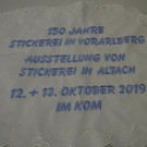 PA124911.JPG