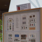 PA124921.JPG