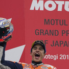 APTOPIX_Japan_MotoGP_08773.jpg