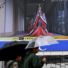 AFP_1LM5V1.jpg
