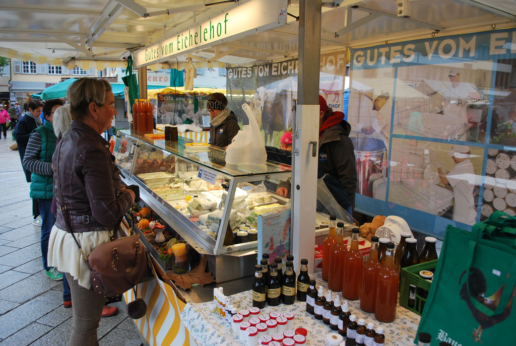 DSC_1832.JPG