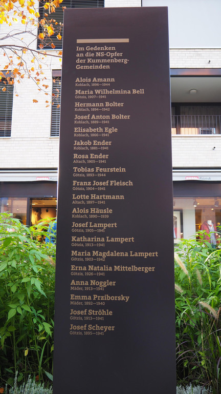 PA256107.JPG