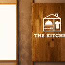 Donau Zentrum _ _The Kitchen_.jpg