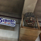Beim Dachboden Pirat