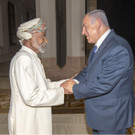 Der Sultan von Oman Qaboos bin Said