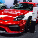 Vienna Autoshow 2020 - Messe Wien - 16_01_2020 _32 von 139_.jpg