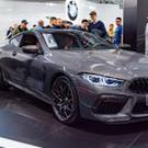 Vienna Autoshow 2020 - Messe Wien - 16_01_2020 _106 von 139_.jpg