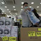 Hong_Kong_China_Outbreak_63089.jpg
