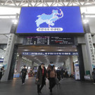 South_Korea_China_Outbreak_72610.jpg