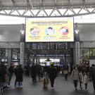 South_Korea_China_Outbreak_47484.jpg