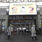 South_Korea_China_Outbreak_88317.jpg