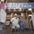 South_Korea_China_Outbreak_14434.jpg