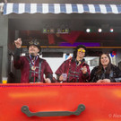 20200126_Umzug-Vandans_092.jpg