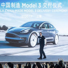 China_Tesla_41599.jpg