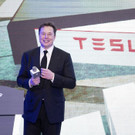 China_Tesla_76880.jpg