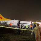 Turkey_Plane_83537.jpg