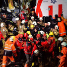 AFP_1OQ544.jpg