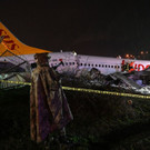 AFP_1OQ4N8.jpg