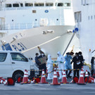 AFP_1OQ7IF.jpg