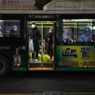 AFP_1OQ7H6.jpg