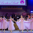 71_ Bonbon Ball - Wiener Konzerthaus - 22_02_2020 _100 von 200_.jpg
