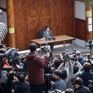 AFP_1PI4X7.jpg