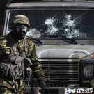 AFP_1PI6Z2.jpg
