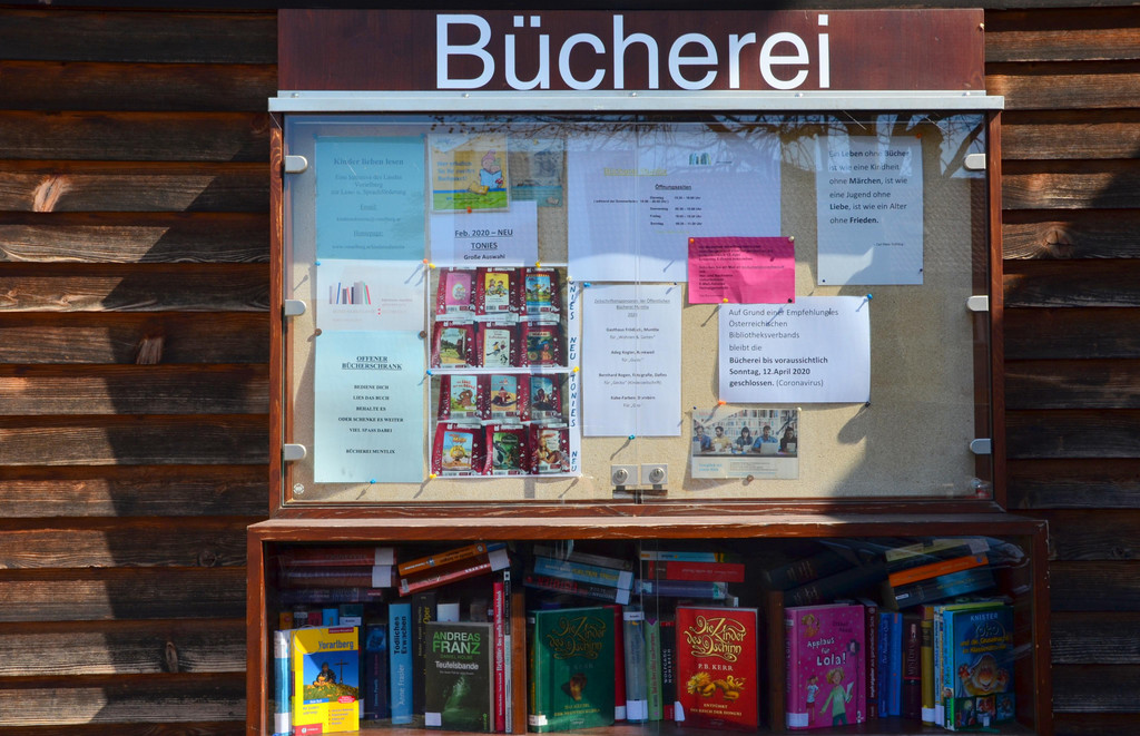 B__cherei 070420_1.JPG