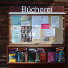 B__cherei 070420_2.JPG
