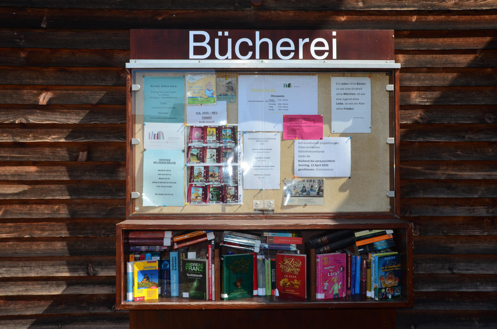 B__cherei 070420_2.JPG