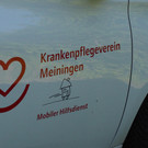 KPV _12_.JPG