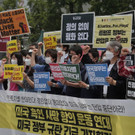 America_Protests_South_Korea_44329.jpg