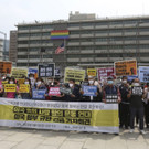 America_Protests_South_Korea_24928.jpg