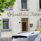 Gasthaus Rankweil _27_.JPG