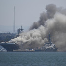 Navy_Ship_Fire_37052.jpg
