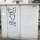 Graffiti1.jpg