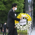 AFP_1WB4II.jpg