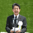 AFP_1WD9M4.jpg