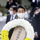 Japan_Nagasaki_Anniversary_56440.jpg