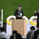AFP_1WD9GH.jpg