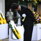 AFP_1WD9AA.jpg